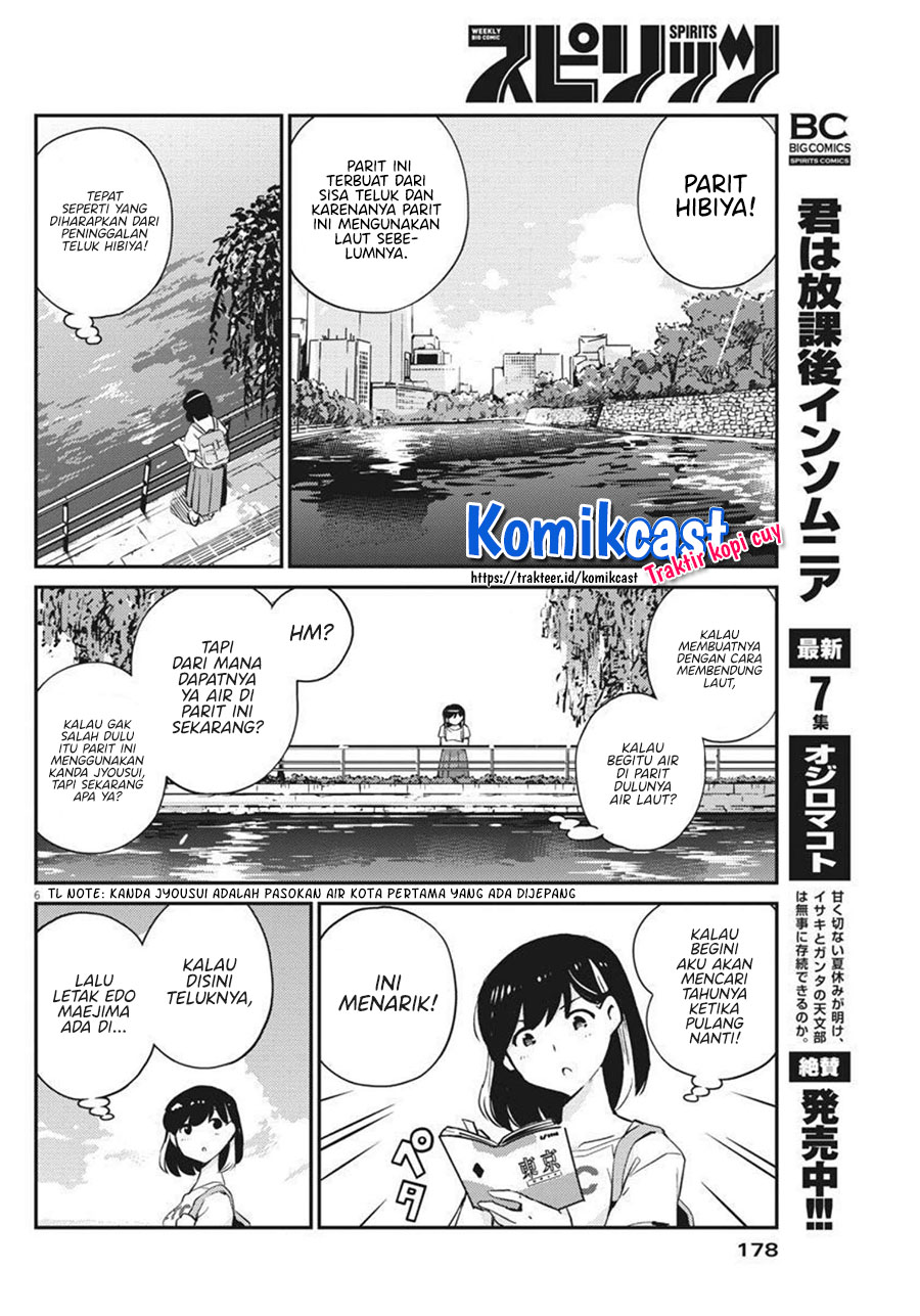 Kekkon Surutte, Hontou Desu ka? Chapter 58 Gambar 7